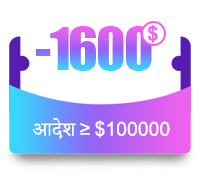 $50 coupon