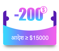 $400 coupon