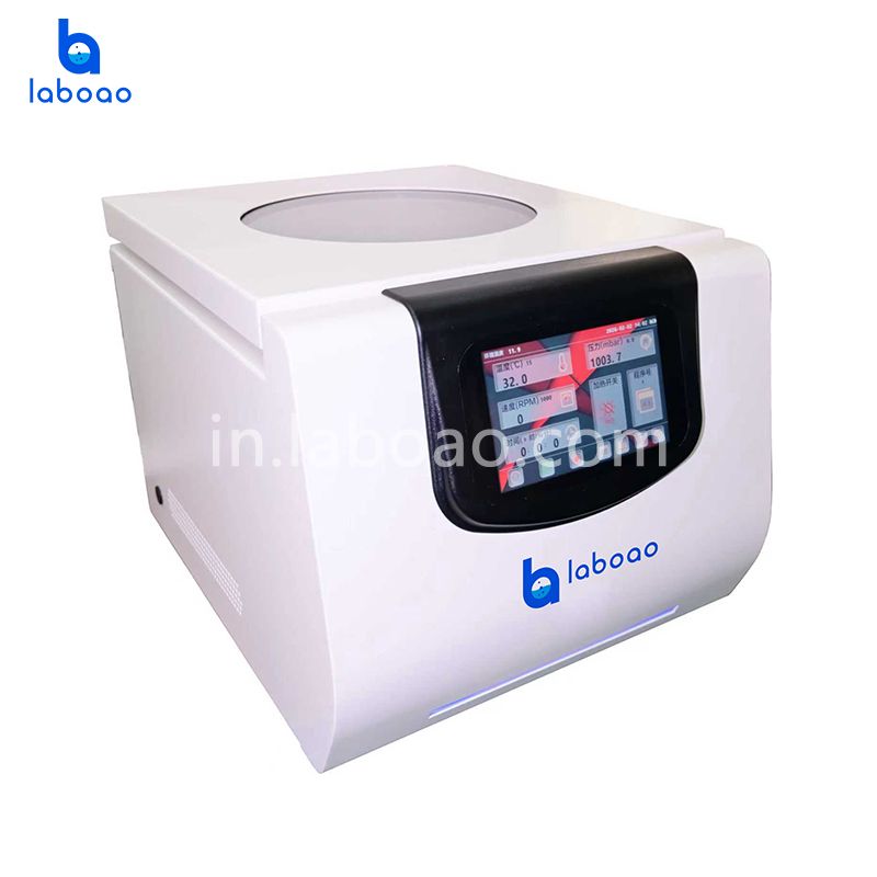 LVC-3 वैक्यूम सेंट्रीफ्यूगल कंसंट्रेटर