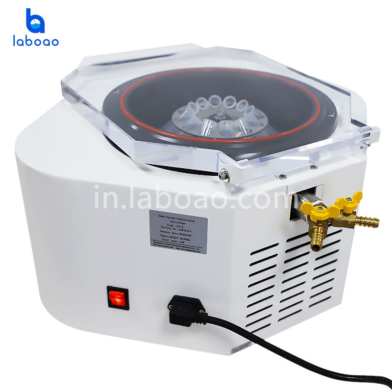 LVC-4R वैक्यूम सेंट्रीफ्यूगल कंसंट्रेटर