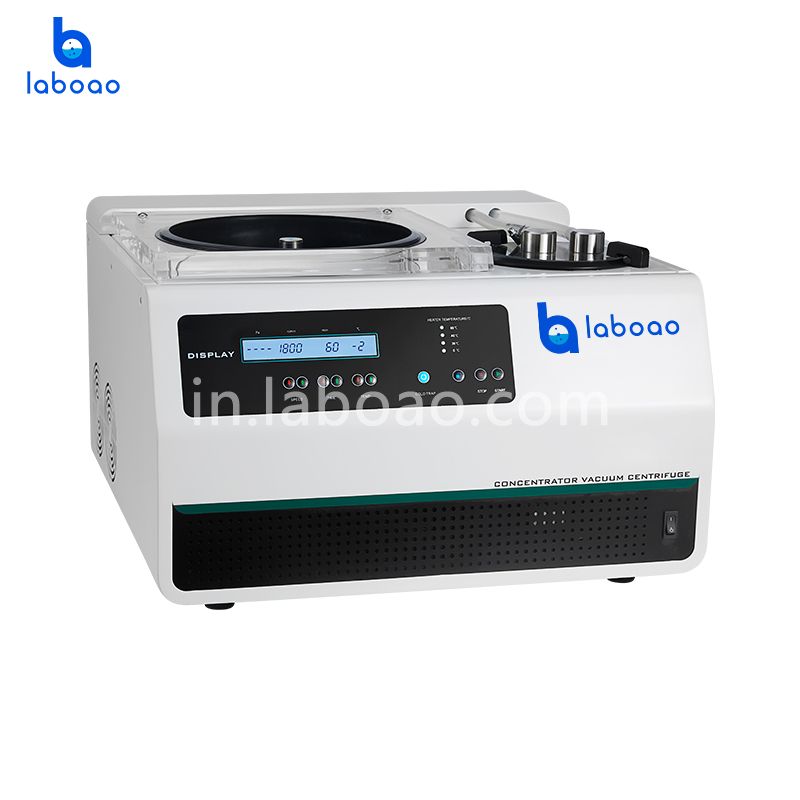 LVC-8 एकीकृत-प्रशीतित-अपकेंद्रीय-सांद्रक