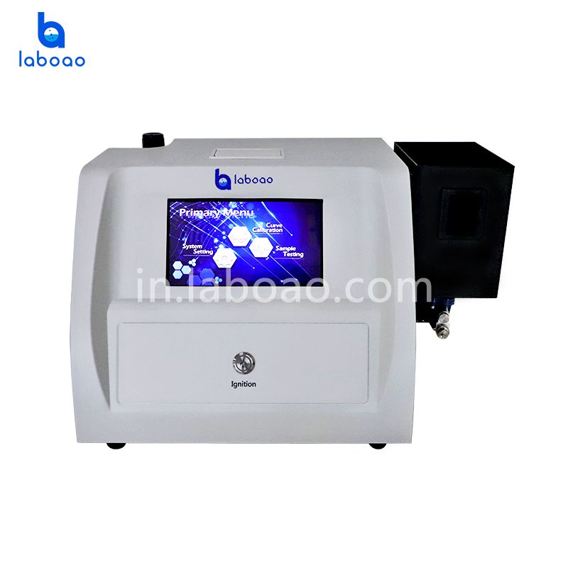 मल्टी-एलिमेंट फ्लेम फोटोमीटर